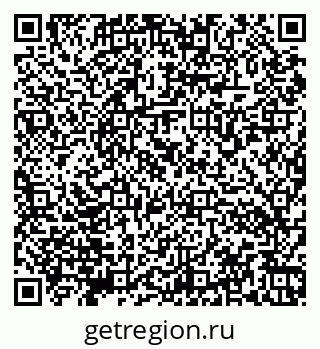 79066170386