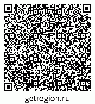 79066170389