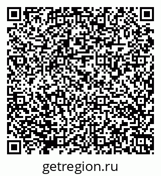 79066170394