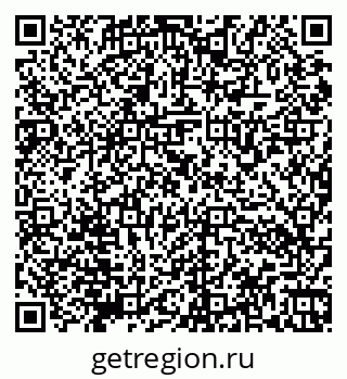 79066170398