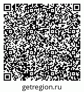 79066170412