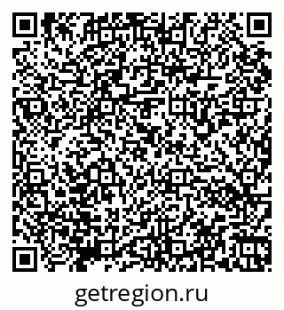 79066170425
