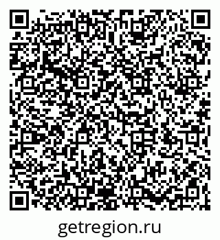 79066170433