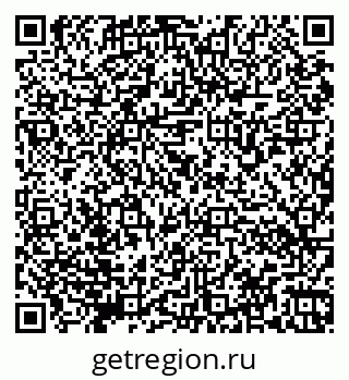 79066170481