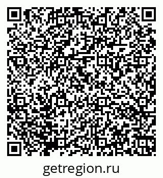 79066170484