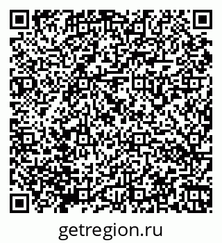 79066170485