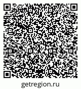 79066170486