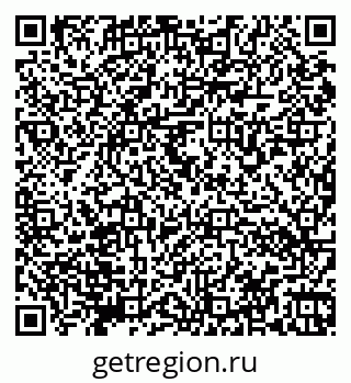 79066170489