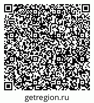 79066170490