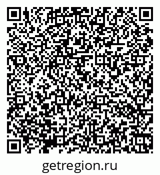 79066170494
