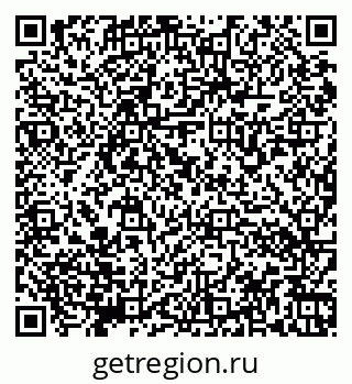 79066170496