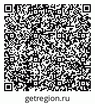 79066170509