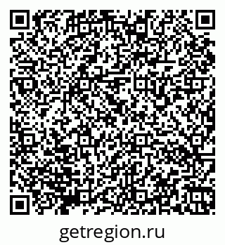 79066170525