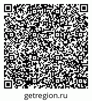 79066170532