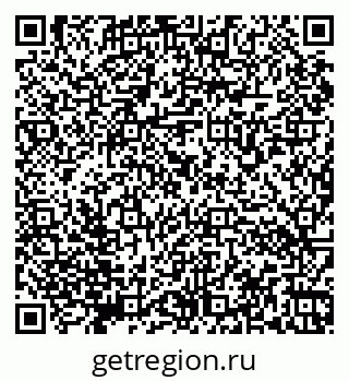 79066170533