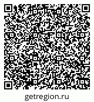 79066170534