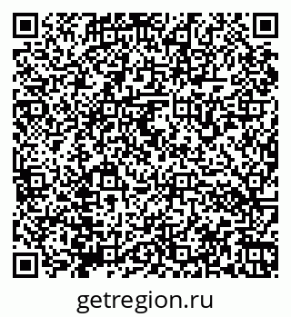 79066170537
