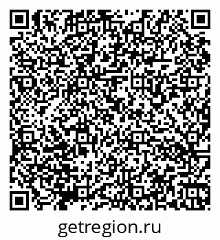 79066170538