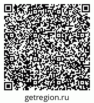 79066170545