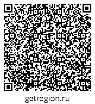 79066170549