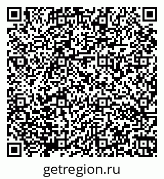 79066170561