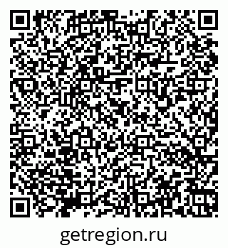 79066170606