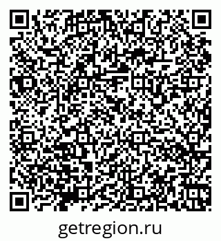 79066170632