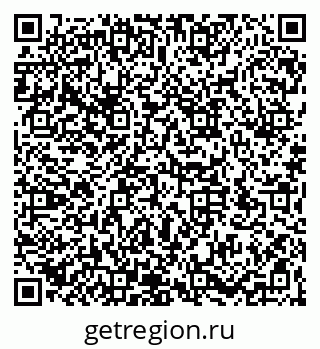 79066170633