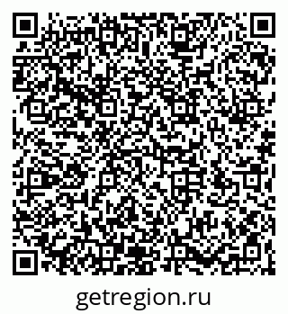 79066170637