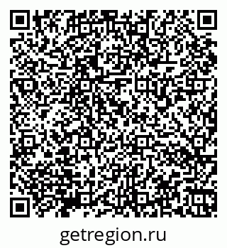 79066170640
