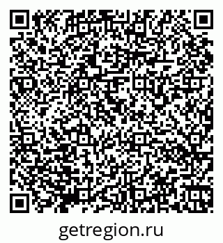 79066170648