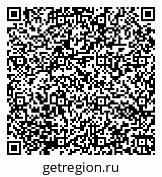 79066170649