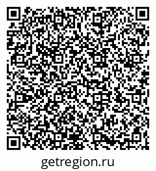 79066170650