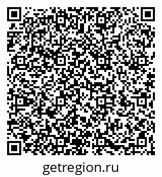 79066170651