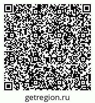 79066170653