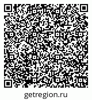 79066170658