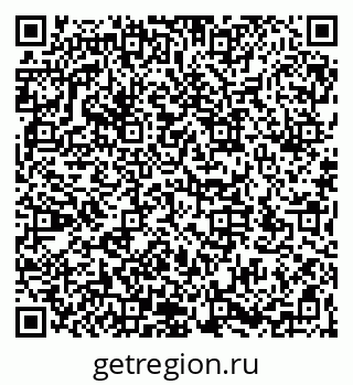 79066170670