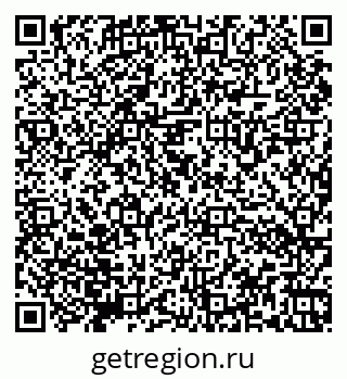 79066170672