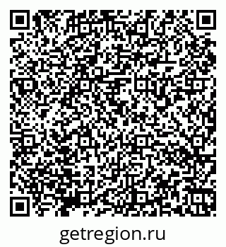 79066170674