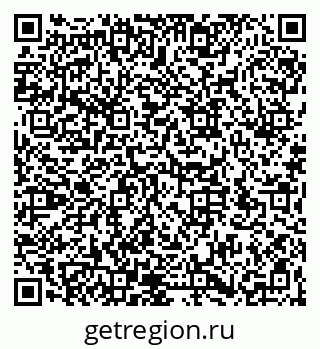 79066170684
