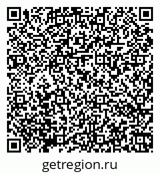 79066170685