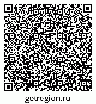 79066170686