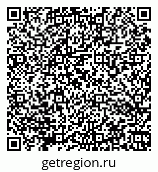 79066170688