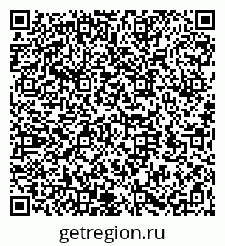 79066170690