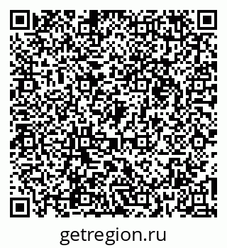 79066170700
