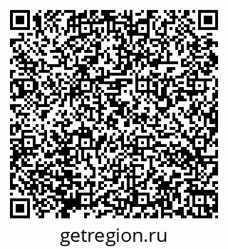 79066170717