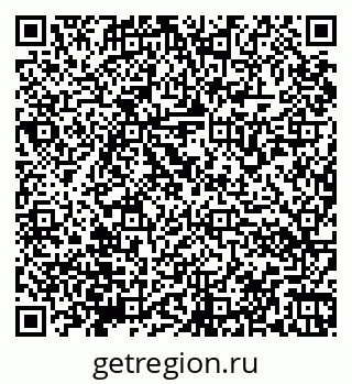 79066170720