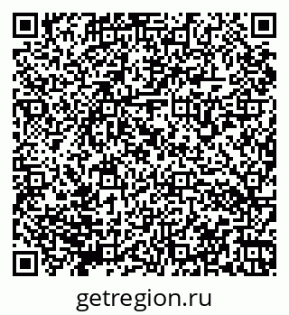 79066170723