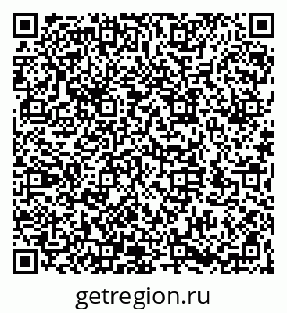 79066170724