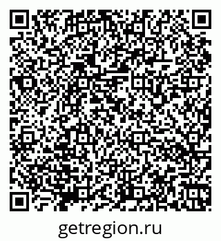 79066170730